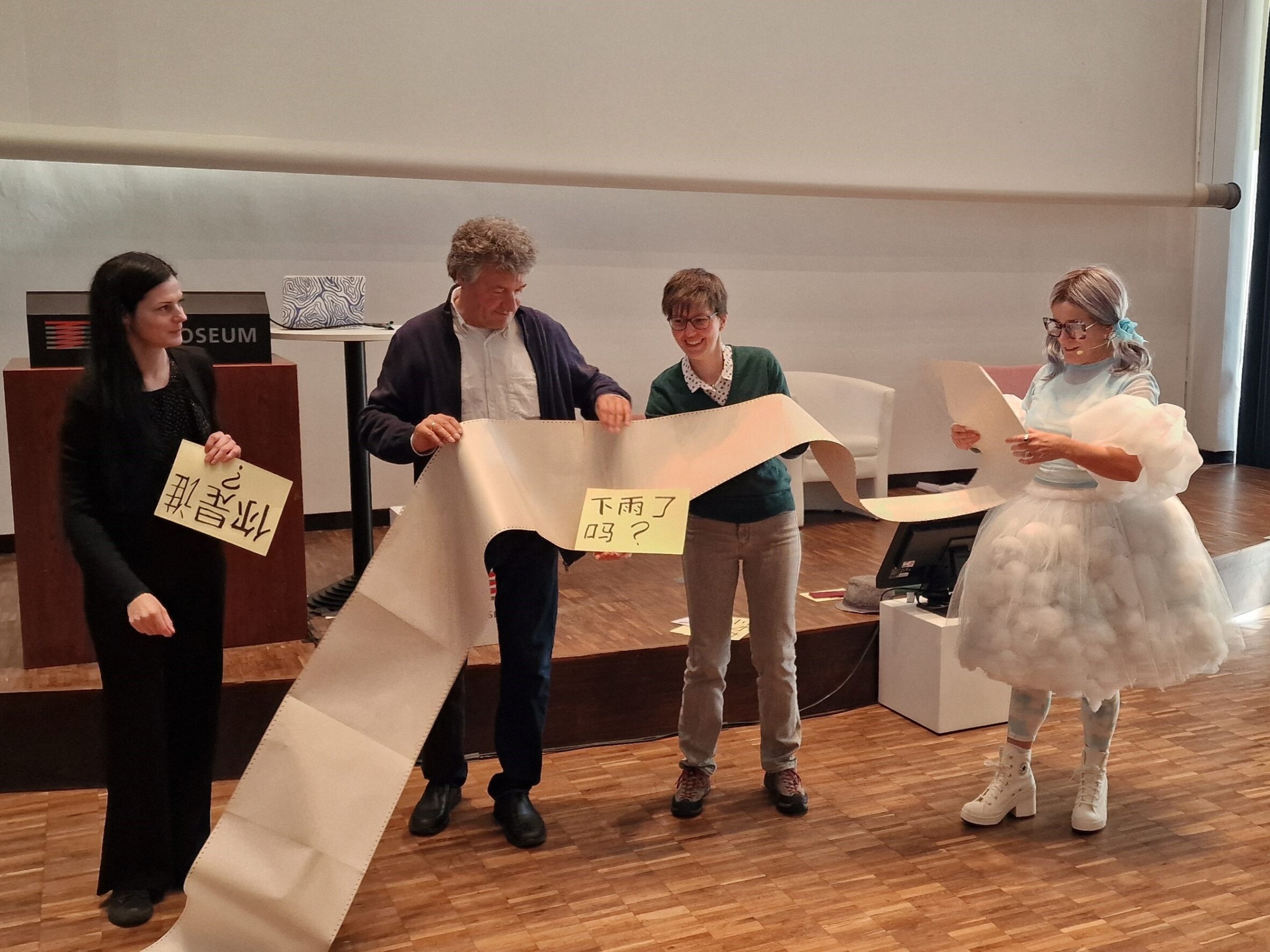 KI_Performance_Beitragsbild